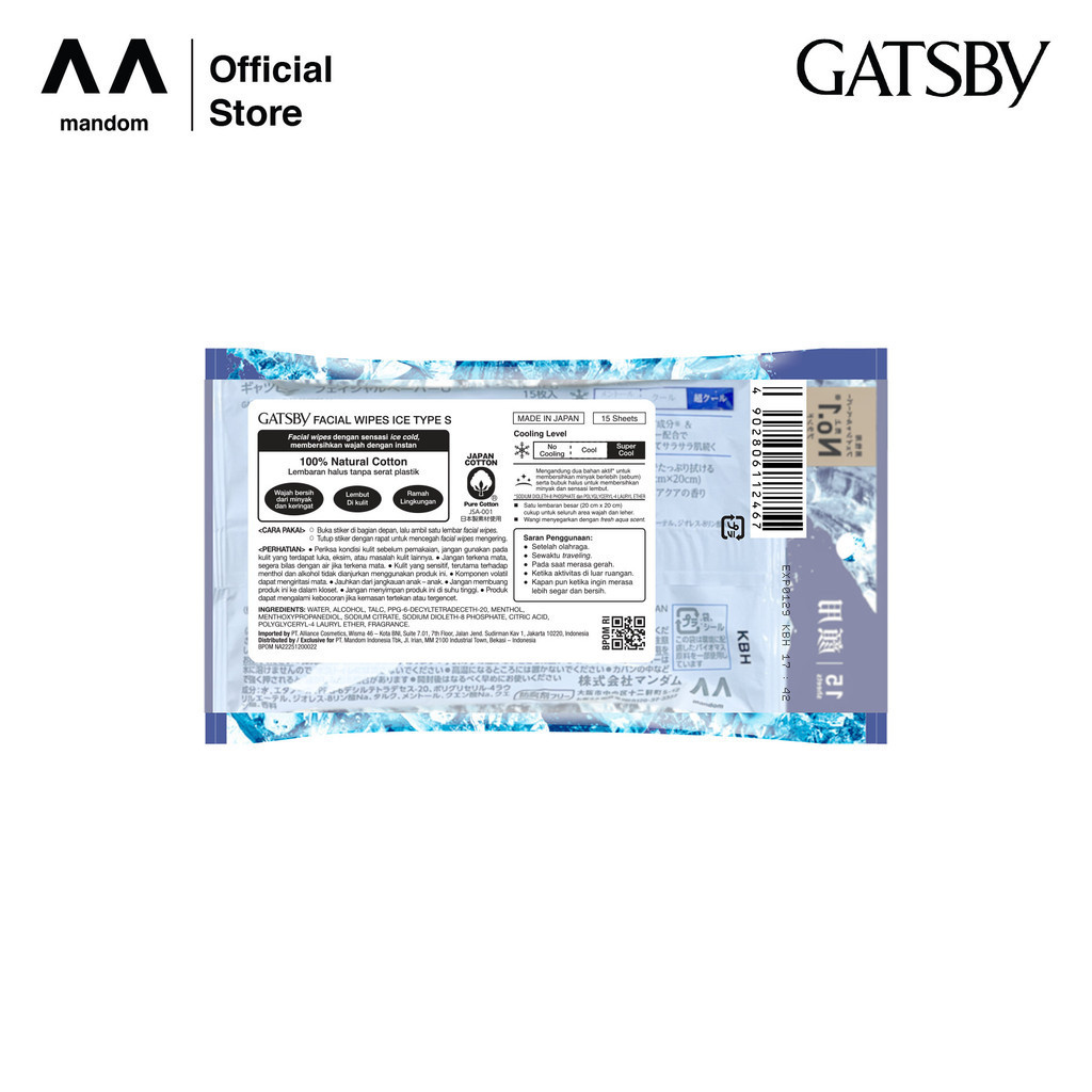 gatsby facial wipes 15 sheets/tissue wajah gatsby facial wipes 15 sheets/tissue wajah