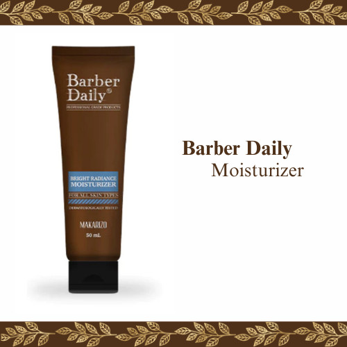 barber daily bright radiance moisturizer 50ml/pelembab wajah barber daily bright radiance moisturizer 50ml/pelembab wajah