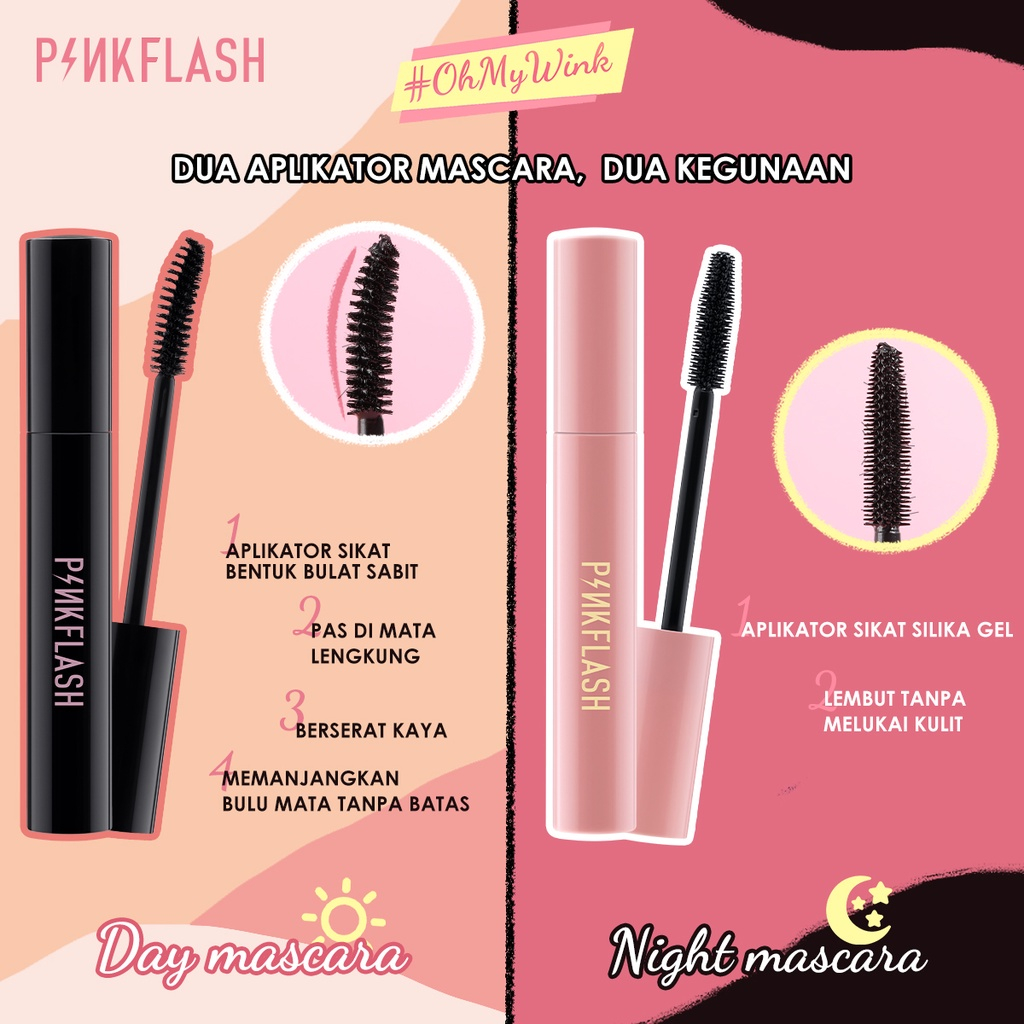 pinkflash oilproof curl mascara | day mascara | night mascara pinkflash oilproof curl mascara | day mascara | night mascara