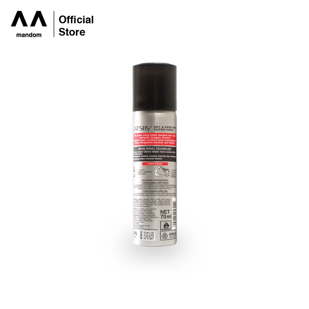 gatsby super hard set and keep spray 70ml/spray rambut gatsby super hard set and keep spray 70ml/spray rambut