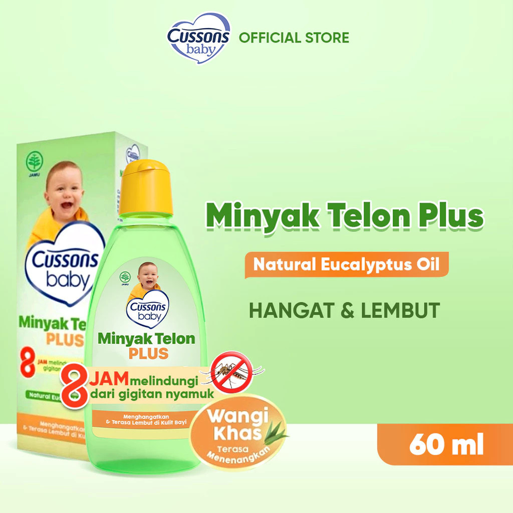 cussons baby minyak telon plus 60ml/90ml/150ml cussons baby minyak telon plus 60ml/90ml/150ml