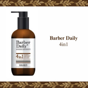 barber daily 4in1 shampoo conditioner face wash and body wash 220ml